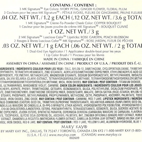 mary kay floral fantasy color collection palette - Picture 10 of 12